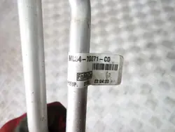 Flexibles Huile Boîte OEM ML34-7G071 Ford F150