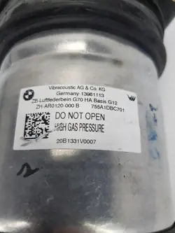 Amortisseur Arrière Gauche OEM 755A1DBC701 BMW 7 G12