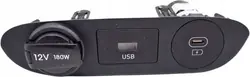 Prise Allume-Cigare USB Hyundai Elantra VII 96125-AA500
