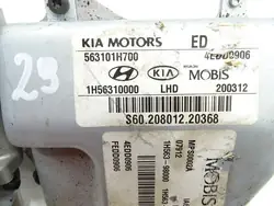Dirección asistida eléctrica Kia Ceed Hyundai i30 563101H700