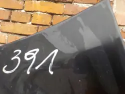 OEM 391 Seitenschwellerabdeckung rechts Audi TT 8N