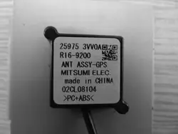 GPS-antenni OEM 959753W90A Nissan Note E12:lle