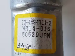 Subaru Forester sitsmotor OEM 2345947112