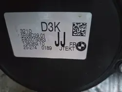BMW OE 5B58D29 JJ Vaihteisto Käytetty