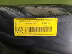 Chłodnica z wentylatorem Chevrolet Aveo III 2011-2014 1,3 DIESEL 95018152