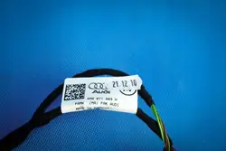 Faisceau latéral Audi Q7 4M OEM 4M0971693H