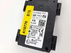 Hyundai IONIQ 5 Sokean kulman monitorointimoduuli OEM 99130GI100