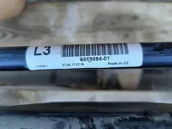 Barre Stabilisateur Arrière BMW X1 X2 6859894