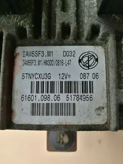 Unidade de controle do motor Fiat Grande Punto 1.2 65CV