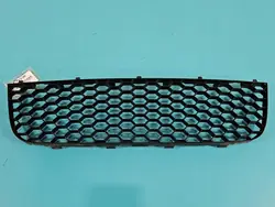 Tappo Griglia Paraurti VW Golf V 1K0853677B