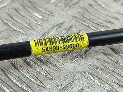 Lien stabilisateur avant OEM 54830N9000 - Côté droit