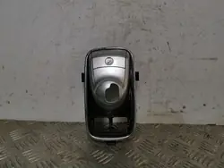 Mitsubishi OE FOB17287 Rahmenhebel - Gebraucht