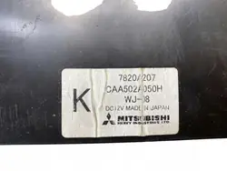 Panneau climatisation Mitsubishi Grandis OEM 7820A207