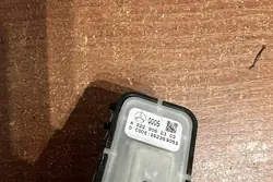 Schakelaar MERCEDES-BENZ C (W205) 2013 A2229052303