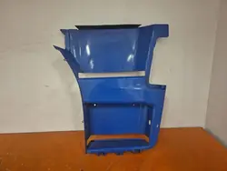 SCANIA R 17 - Couvercle de marchepied droit 2559302