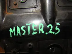 Tampa de Válvulas Master Movano II 2.2 2.5 03-10 POK8200239705