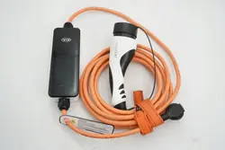 Bil-Laddare OEM 91887G5531 för Kia Hyundai