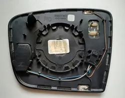 Insert Miroir Droit Maserati Levante OEM - Photochromique