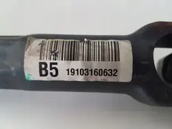 Croisillon de colonne direction KIA Niro OEM 19103160632