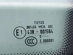 Front-Karosserieglas OEM 7n0845411c für Sharan 7N0