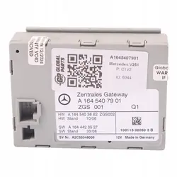 Mercedes V251 Gateway Module Besturingseenheid ECU A1645407901