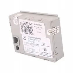 Module de contrôle de passerelle Mercedes V251 ECU A1645407901