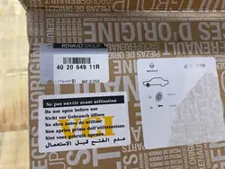 Kit de disques de frein avant Renault Clio II Megane II Dacia Logan 260mm OEM