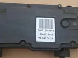 Freno de mano eléctrico OEM 8200571485 Scenic II