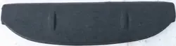 Étagre de coffre OEM 869689768969 Noir Mitsubishi Colt