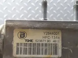Évaporateur climatisation Peugeot 3008 I OEM 52387190