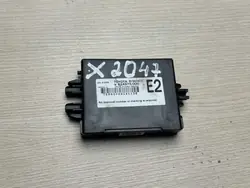 Toyota Wegfahrsperre OEM 89784F4070 für C-HR 2020
