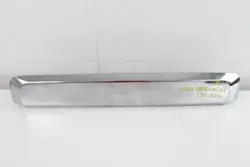 Heckklappenverkleidung Nissan OE für Pathfinder 05-10