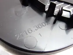 OEM 39172732 Rechts Außenspiegelglas für Opel Astra V K