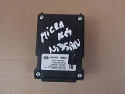 Nissan Micra K14 körfältsassistent kamera OEM 284G3-5FA0B