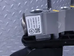 Évaporateur climatisation Citroen C4 III e-C4 OEM 7015011030
