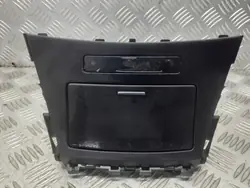 Aschenbecher Toyota OEM 8395005010 für Avensis T27 1.6 VVT-i