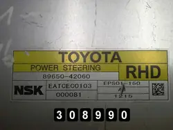 Module ECU Toyota RAV4 OEM AM-308990 2011