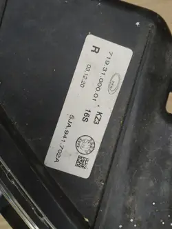 Skoda Rapid 5JA phare halogène droit original complet