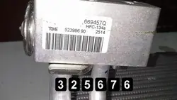 Matrice condenseur AC Dacia Duster OEM 669457Q