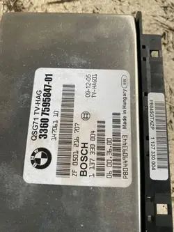 Module réducteur arrière BMW OEM 3360759584701