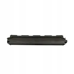 Protección Superior Soporte Radiador BMW 7 G11 G12