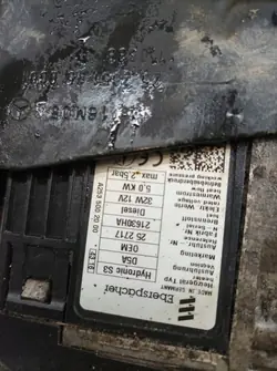 OEM 25350014 standverwarming Mercedes E-klasse W213
