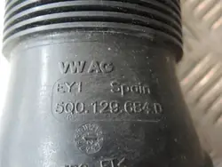 Luftresonatorrohr OEM 05E129654K VW Gebraucht
