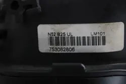 Coletor de admissão N52B25AE para BMW Série 5 E60 2.5L