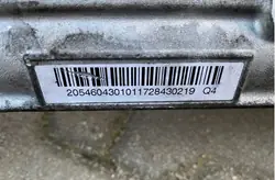 Mercedes-Benz Ohjaustehostin A2054604301