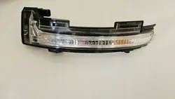 VW Touareg III vasen peilivilkku OEM 760949101