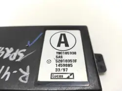 Roverin keskuslukitusmoduuli OEM 52010353F - Käytetty
