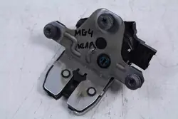 Verrou de coffre MG OEM ZAMEK RYGIEL KLAPY MG MG-4