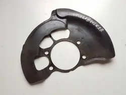 Nissan OEM RUM36037 Framre bromsskydd - Begagnad