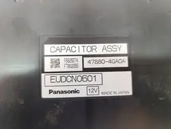 Infiniti Q50 Spannungssteuermodul OEM 478804GA0A